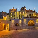 Janus Cappadocia * نفسهير