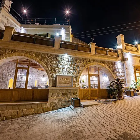 Janus Cappadocia 内夫谢希尔